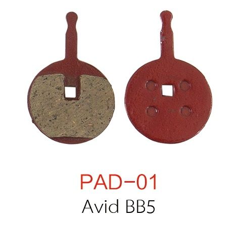 Колодки тормозные Repute Pad 01 для гидравлических дисковых тормозов Avid BB5, в упаковке