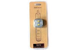 Фонарь передний GACIRON W07W 15lm,2диода,Li-аккум.200mA,USB