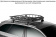 Экспедиционный багажник Thule Canyon XT