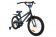 Велосипед NOVATRACK 18" DODGER (2022) Велосипед NOVATRACK 18" DODGER (2022)