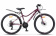 Велосипед 26" STELS Miss-5100 MD