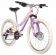 Велосипед Stinger 24 GALAXY PRO (2021)