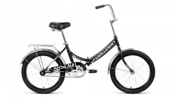 Велосипед FORWARD ARSENAL 20 1.0 (2021)
